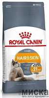 Сухой корм Royal Canin Hair & Skin Care для котов от 1 до 7 лет для заботы о коже и шерсти 10 кг