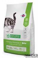 Сухой корм для кошек против образования струвитных камней Nature's Protection Urinary