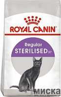 Сухой корм для взрослых стерилизованных кошек Royal Canin Sterilised 400 г