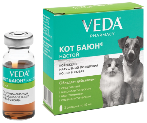 Успокоительное средство для кошек и собак VEDA "Кот Баюн", 3 флакона по 10 мл фото 2