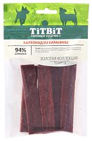 TiTBiT Золотая коллекция Карбонат из баранины 70 г