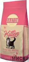 Сухой корм для котят ARATON kitten полнорационный 15 кг