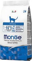 Сухой корм для кошек Monge Cat Urinary со вкусом лосося и риса 400 г