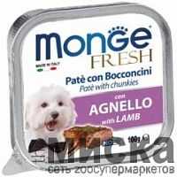 MONGE fresh Dog Паштет для взрослых собак с ягненком