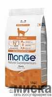 Monge Natural Superpremium Monoprotein Duck Сухой корм для стерелизованных кошек с уткой