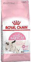 Сухой корм для котят до 4 мес. Royal Canin Mother&Babycat 400 гр