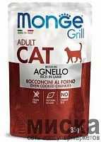MONGE CAT GRILL ADULT LAMB Паштет для взрослых кошек с ягненком