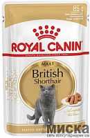 Влажного корм для британских короткошерстных кошек старше 12 месяцев Royal Canin British Shorthair Adult 85 г