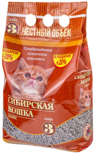 Наполнитель супервпитывающий Сибирская Кошка "Для котят", 3 л фото 2