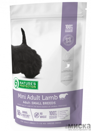 Nature's Protection Adult Mini Lamb корм для взрослых собак мелких пород с ягненком