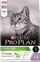 ProPlan Dry Cat Steril Indeika 3kg
