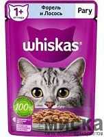 Корм для кошек Whiskas с форелью и лососем 75 гр.