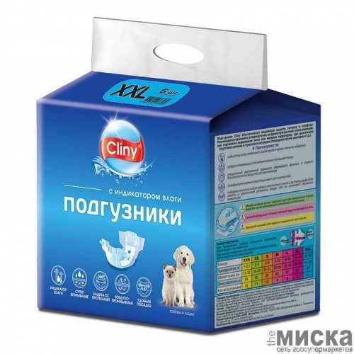 Подгузники для собак и кошек "Cliny"