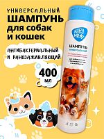 Happy Me АНТИБАКТ И РАНОЗАЖИВ с березовым дёгтем и аллантоином, 400мл