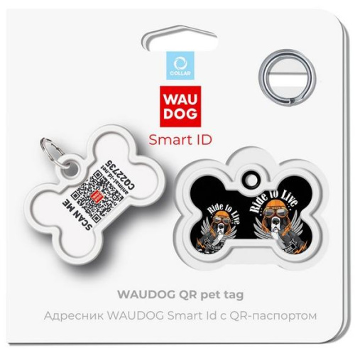 Адресник Waudog Smart ID c QR-паспортом для собак и котов, металл, рисунок "Ездить, чтобы жить", кость, 40*28 мм фото 5