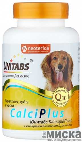 Unitabs CalciPlus с кальцием,фосфором и витамином для собак