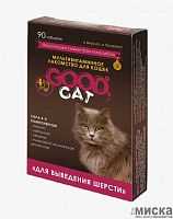 GOOD CAT Мультивитаминное лакомcтво для Кошек "ВЫВЕДЕНИЕ ШЕРСТИ " 90 таб.