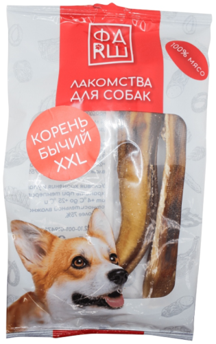 Лакомства для собак ФАRШ "Корень бычий XXL" 20 см 2 шт.