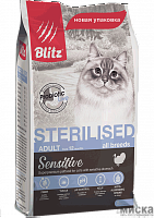 BLITZ STERILISED CATS сухой корм для взрослых стерилизованных кошек