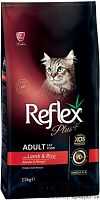 Сухой корм Reflex Plus полноценный и сбалансированный для котов с ягненком и рисом 15 кг
