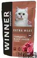 Корм консервированный полнорационный Winner Extra Meat для стерил. кошек с говядиной в желе, 80 г