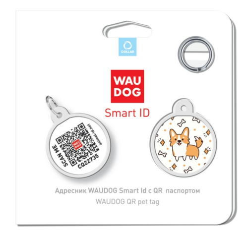 Адресник Waudog Smart ID c QR-паспортом для собак и котов, металл, рисунок "Корги", круг, 25 мм фото 4