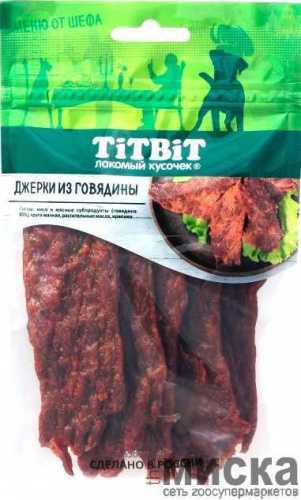 TitBit джерки мясные из говядины