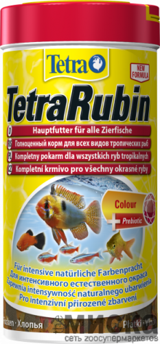 Фото TetraRubin 100мл Корм для рыб для окраса, хлопья 