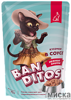 Влажный корм для кошек Banditos с мясом кролика в соусе 75 гр