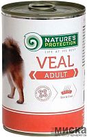 Консервы для собак Nature's Protection Adult Veal с телятиной 800 гр