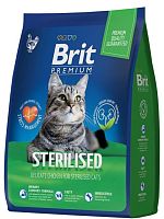 BRIT PREMIUM, стерилизованных кошек с курицей, 2 кг
