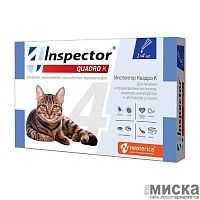 Inspector Quadro K, капли на холку для кошек 1-4 кг, 1 пипетка