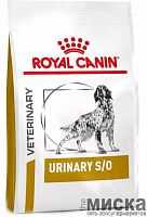 Сухой корм для собак Royal Canin Urinary S/O при лечении и профилактике мочекаменной болезни 2 кг