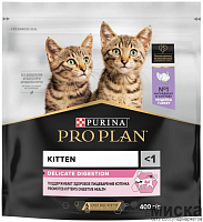 Сухой корм  для котят с чувствительным пищеварением Pro Plan Delicate Digestion с индейкой 400 гр