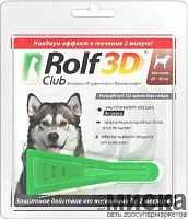 RolfClub 3D капли для собак 20-40 кг. 1 пип. в упак.