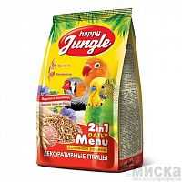 Happy Jungle Корм для декоративных птиц "Универсал"