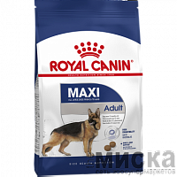 Royal Canin Maxi adult корм для взрослых собак 15 месяцев до 5 лет