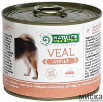 Консервы для собак Nature's Protection Adult Veal с телятиной 200 гр