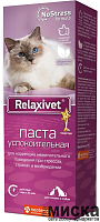 Паста успокоительная для кошек и собак Relaxivet 75 гр