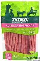 Колбаски Titbit для собак Пармская XXL 350 гр.