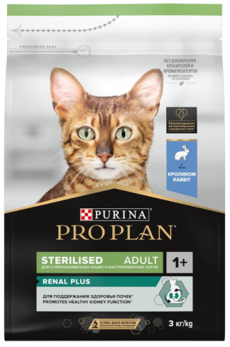 Сухой корм для стерилизованных кошек Pro Plan Sterilised Renal Plus c кроликом 3 кг фото 2