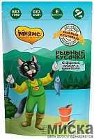 МНЯМС пауч Рыбные кусочки для кошек с лососем, креветками и форелью "Рыбный фестиваль", 85 гр.