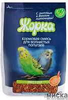 Кормовая смесь для волнистых попугаев ЭКСТРА (п/пакет)