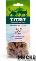 TitBit Снеки для дрессуры с говядиной для щенков