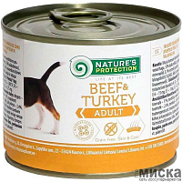 Консервы для собак Nature's Protection Adult Beef&Turkey с говядиной и индейкой 200 гр