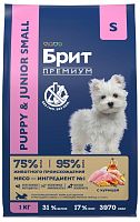 Brit Premium для щенков мелких пород Dog Puppy and Junior Small, 1 кг