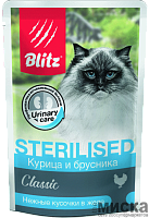 Влажнй корм для стерилизованных кошек BLITZ Classic с курицей и брусникой в желе 85 гр
