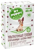 My Puppy пеленка одноразовая 60*40 см 10 шт