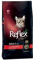 Reflex Plus Adult Cat Food Lamb and Rice, с ягненком и рисом - 1,5 кг