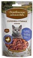 Лакомство для кошек Деревенские лакомства, 50 г, нежная утиная соломка